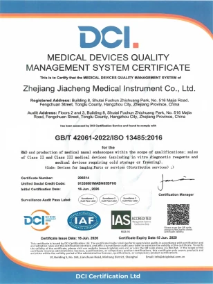 productcate-1-1 DCL Certificate